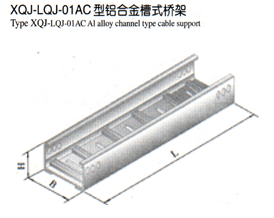 XQJ-LQJ-01ACϽʽż