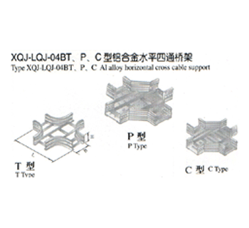 XQJ-LQJ-04BTPCϽˮƽͨż