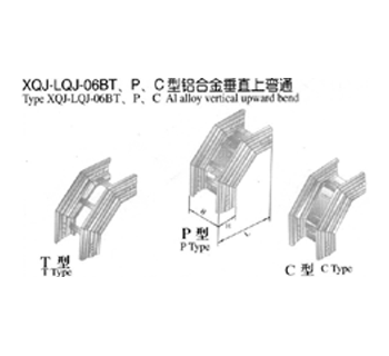 XQJ-LQJ-06BTPCϽֱͨ