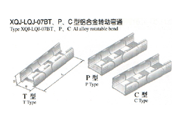 XQJ-LQJ-07BTPCϽתͨ