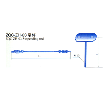 ZQC-ZH-03